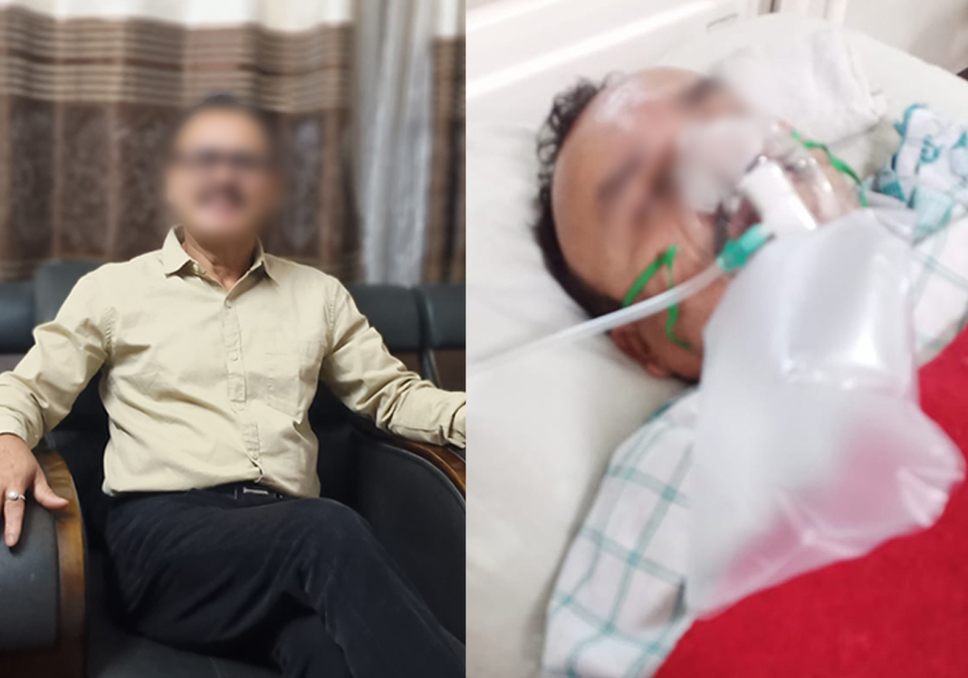 Help Me Save My Father's Life